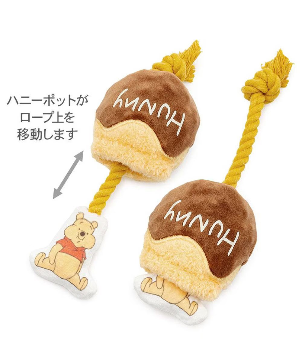 [Coming Soon]Winnie the Pooh Honey Pot Rope Toy