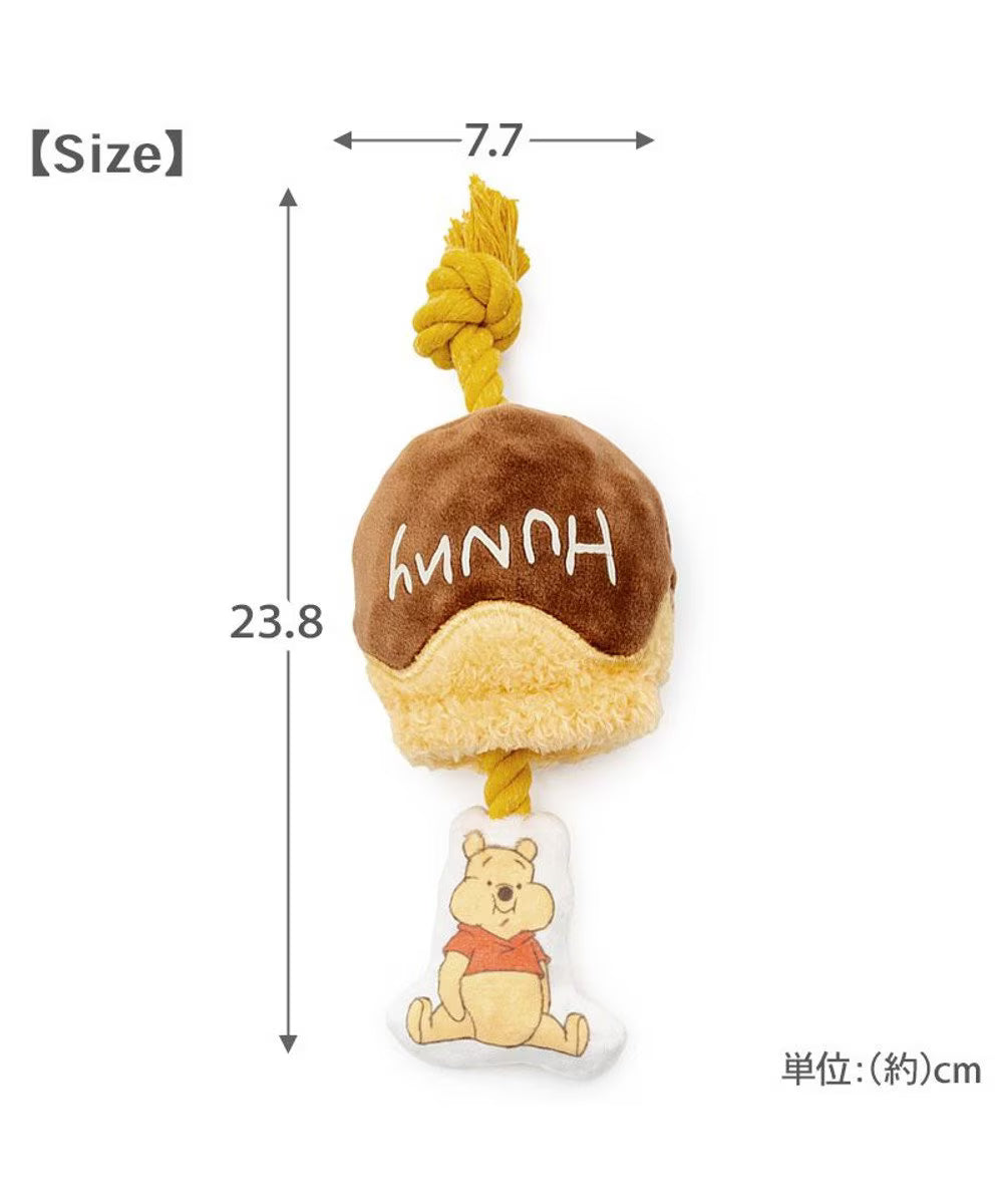[Coming Soon]Winnie the Pooh Honey Pot Rope Toy