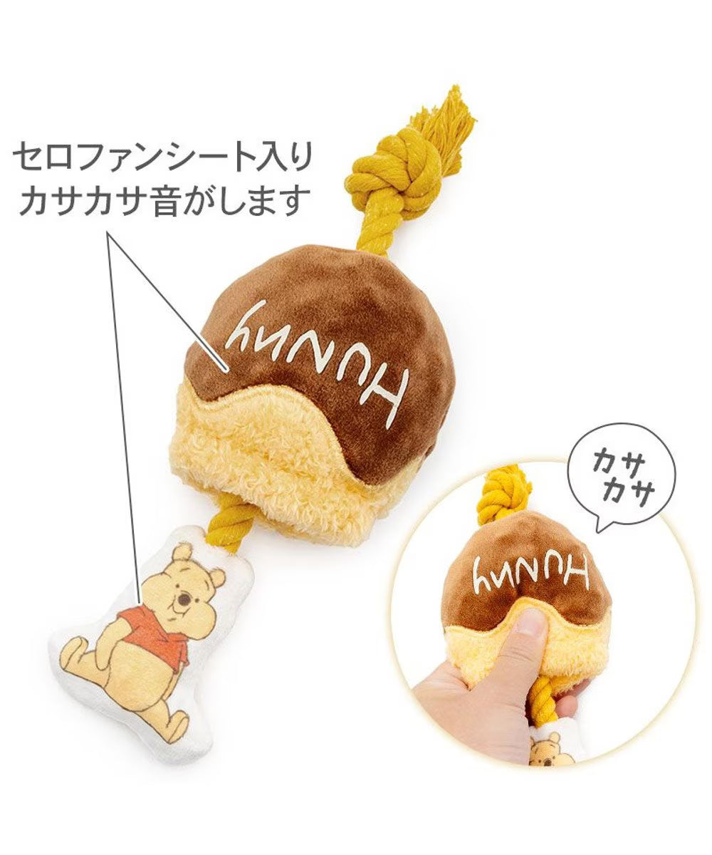 [Coming Soon]Winnie the Pooh Honey Pot Rope Toy