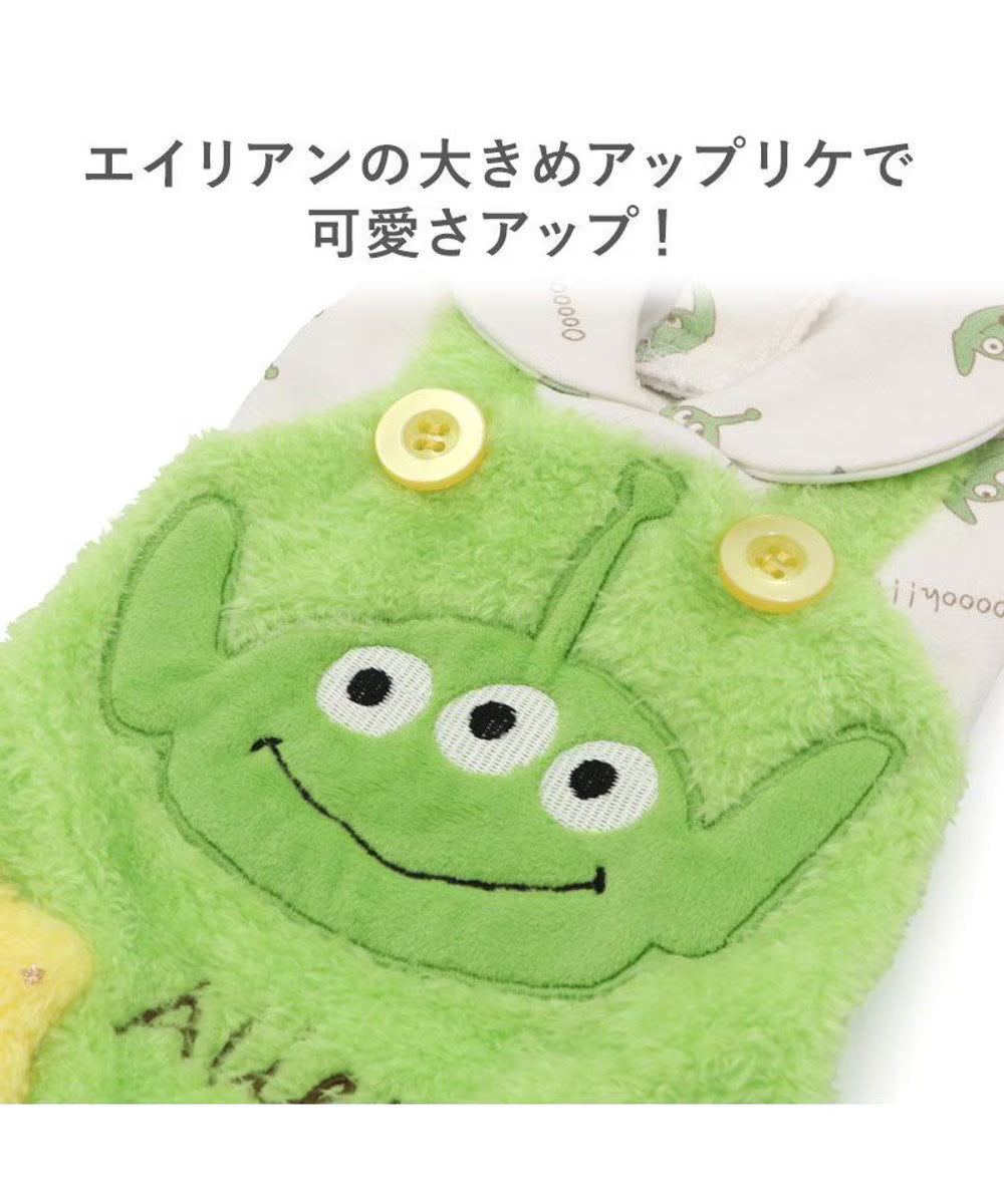 Toy Story Alien Star Trainer