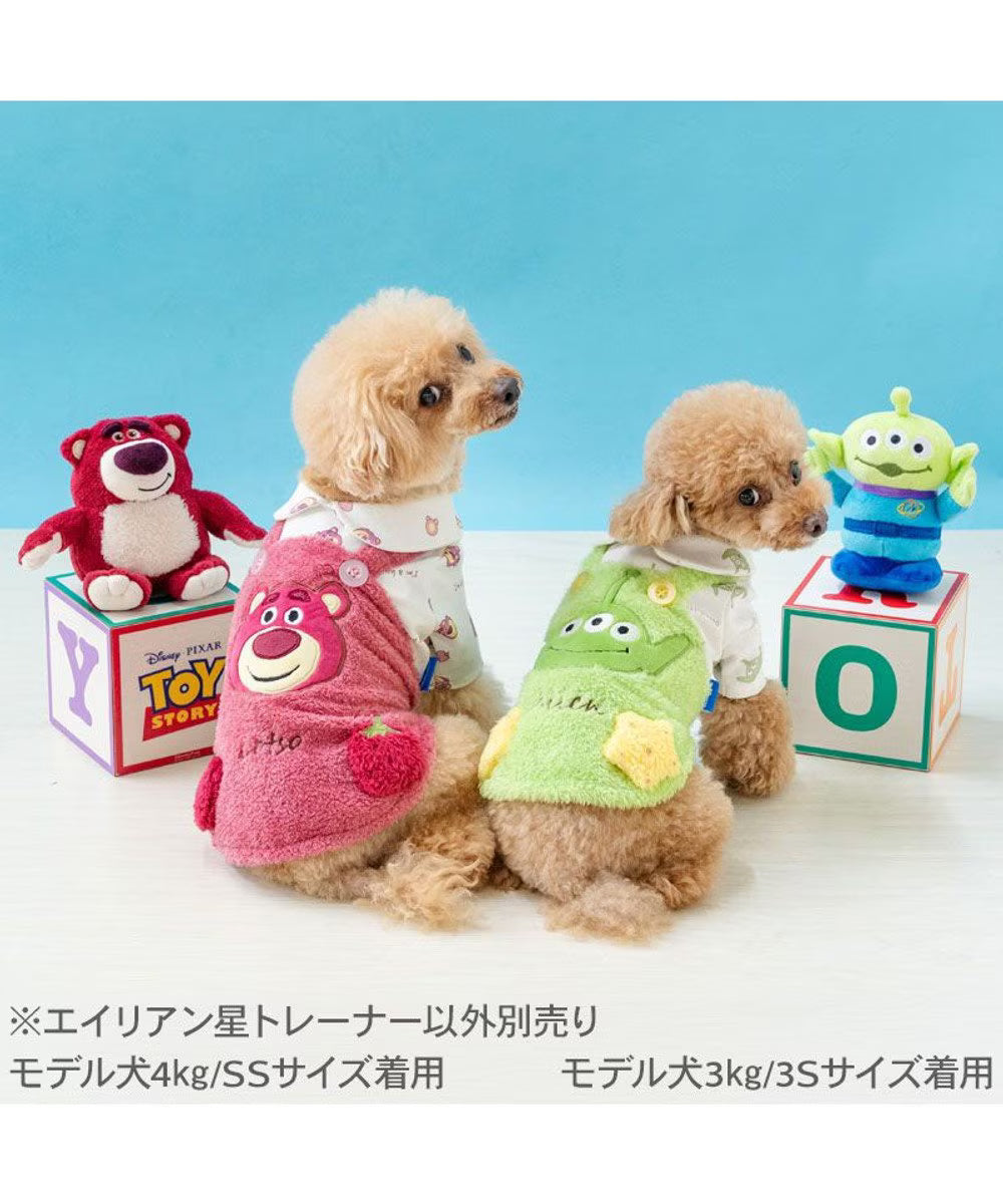 Toy Story Alien Star Trainer
