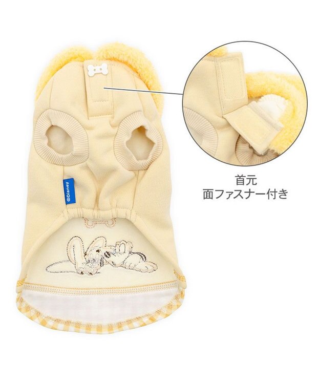 Pluto Collar Sweatshirt