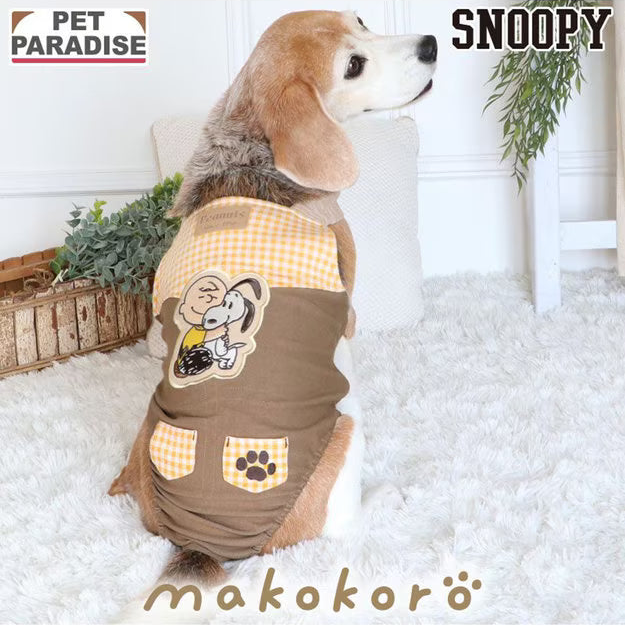 Snoopy Makokoro Manner All