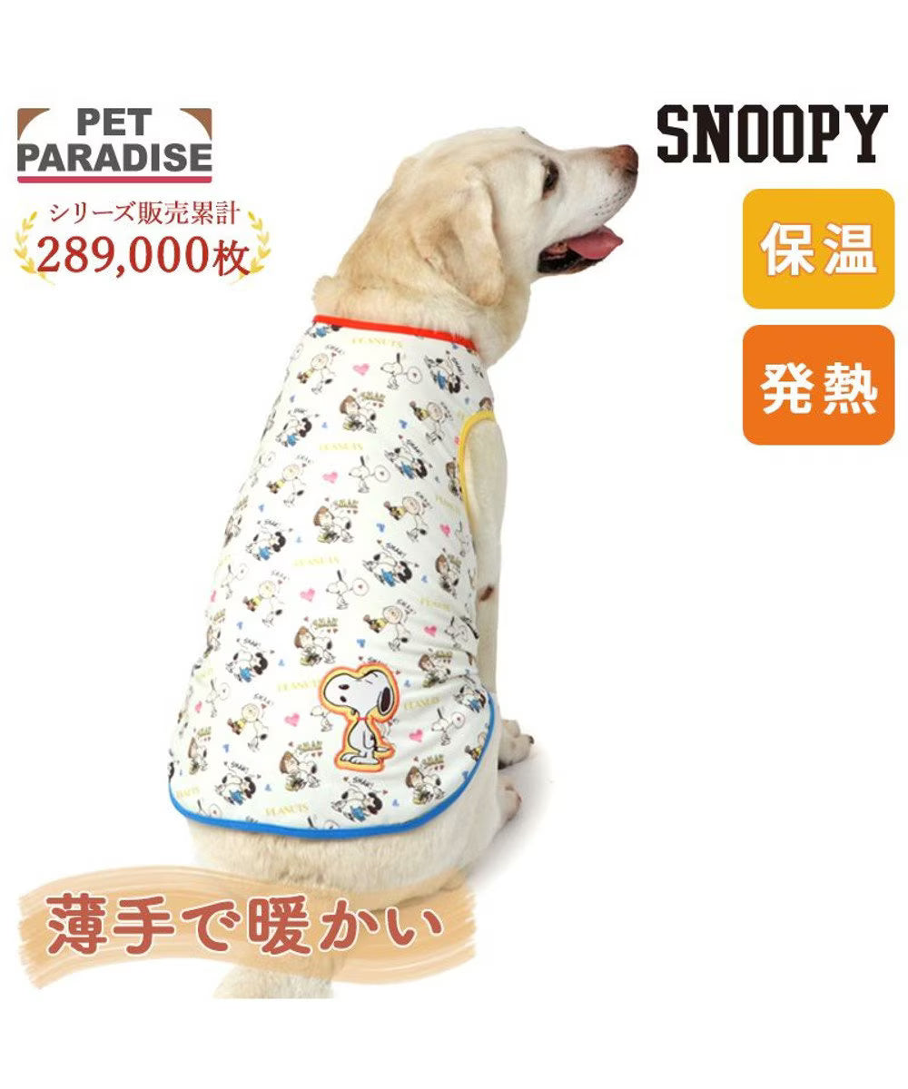 Snoopy Heart Heart Premium Petit Heat Jersey Tank Top