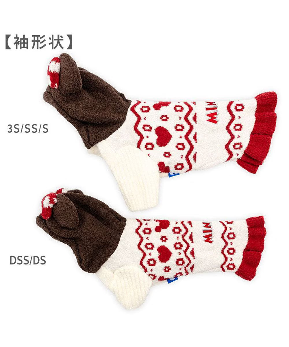 Minnie Mouse Matching Knitwear