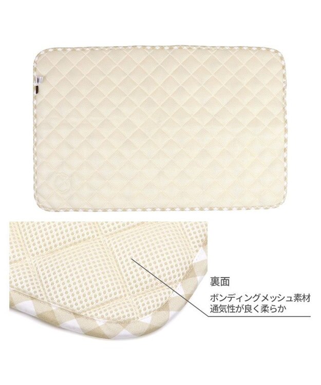Ice Cream Bear Cooling Mat