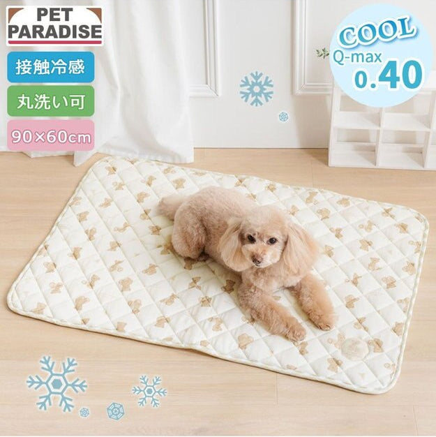 Ice Cream Bear Cooling Mat