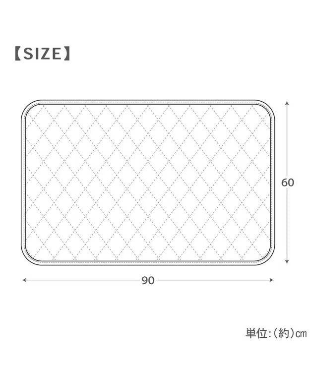 Ice Cream Bear Cooling Mat