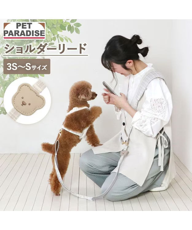 Kuma-Chan Active Harness