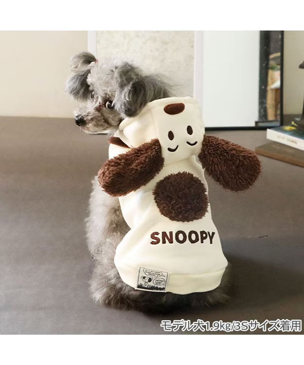 Snoopy 50s Snoopy Hoodie White