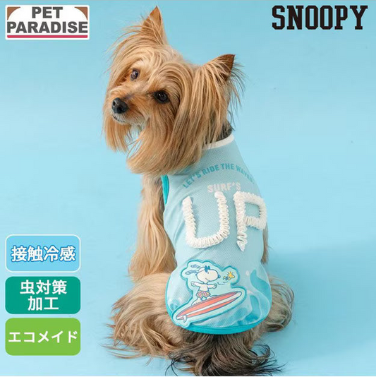 Snoopy Eco-Made Cooling Tank Top