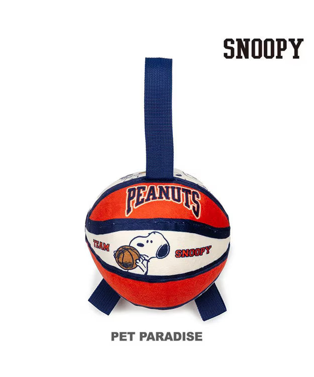 Snoopy Basketball Toy with Tab