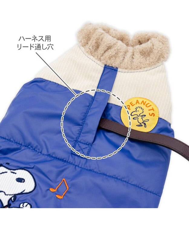 Snoopy Run Air Vest Blue