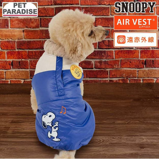 Snoopy Run Air Vest Blue