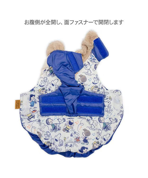 Snoopy Run Air Vest Blue