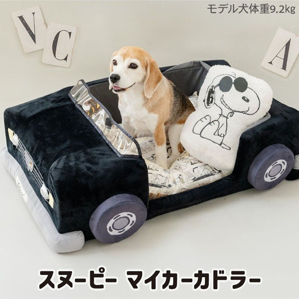 Snoopy My Car Cuddler Large
