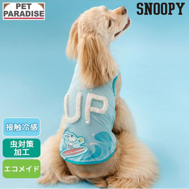 Snoopy Eco-Made Cooling Tank Top