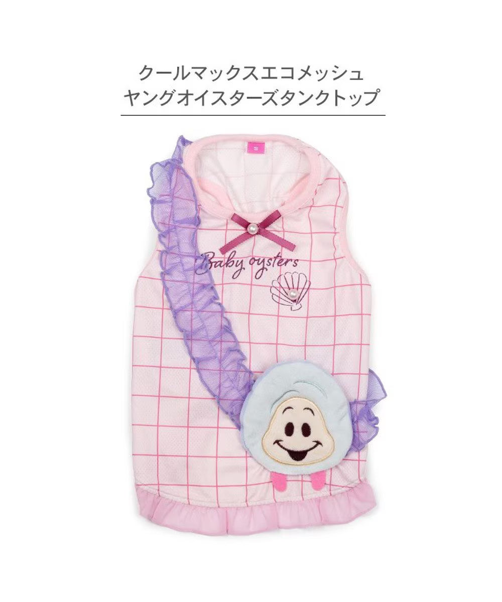 Young Oyster Cool Tank Top
