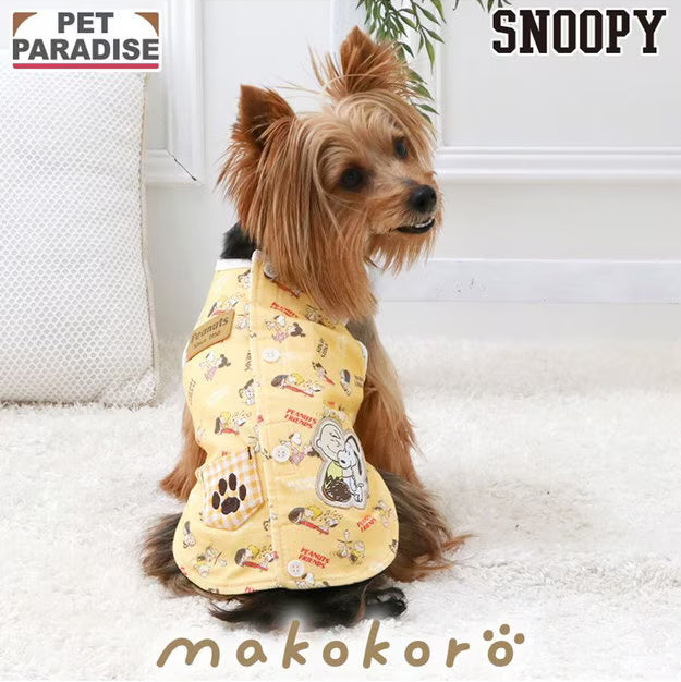 Snoopy Makokoro Hokalila Vest