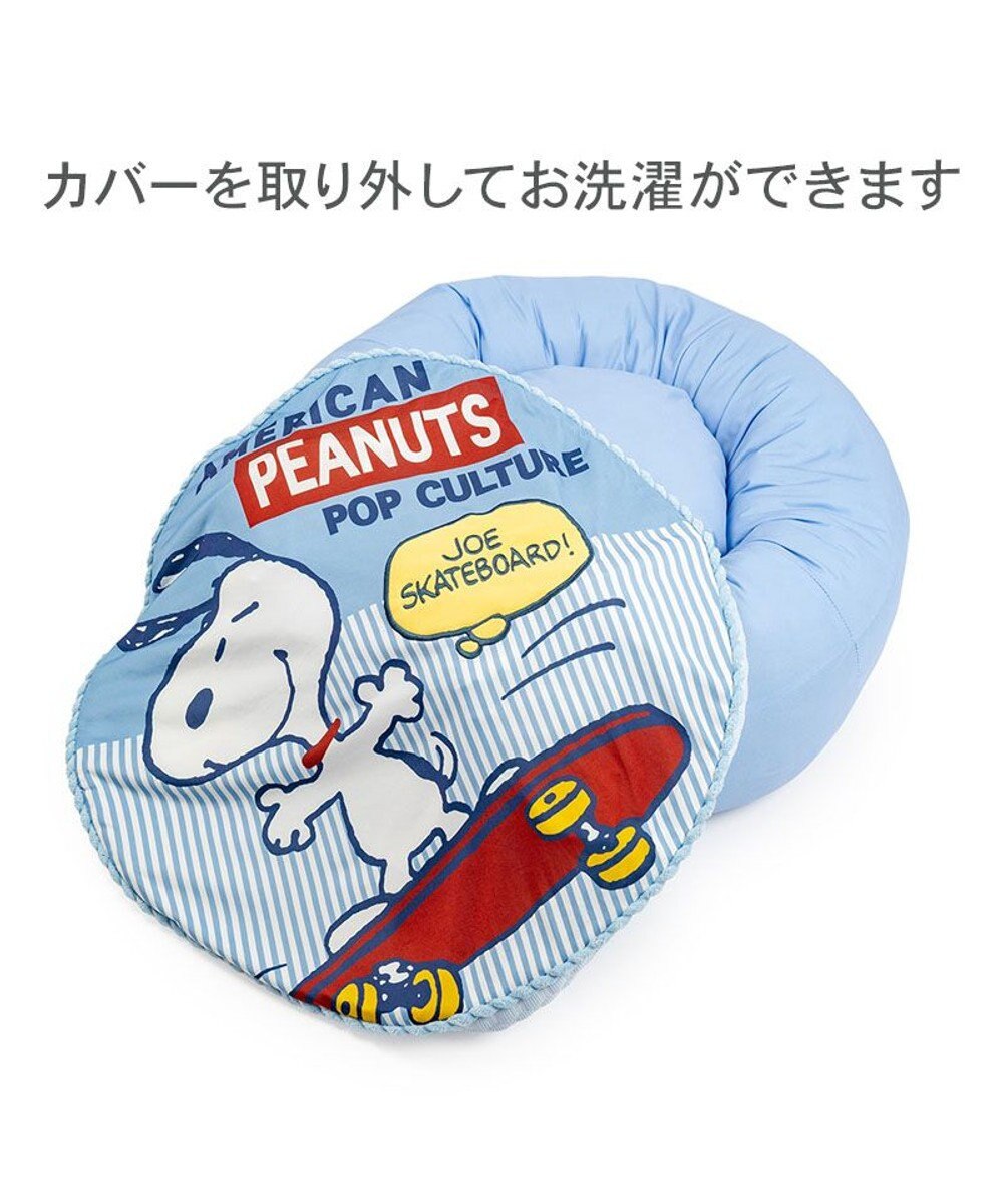 Snoopy Skateboard Cushion Cooling Bed