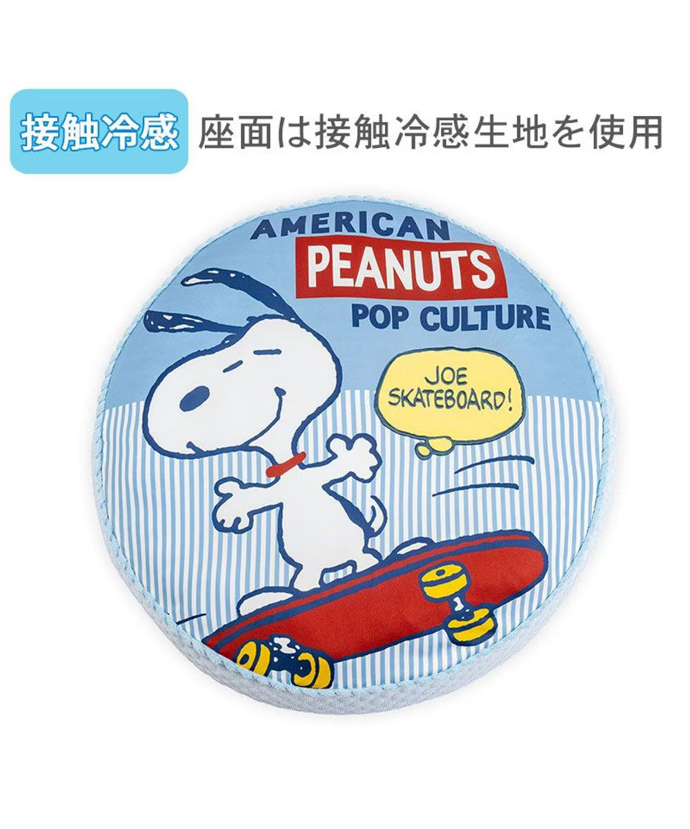 Snoopy Skateboard Cushion Cooling Bed