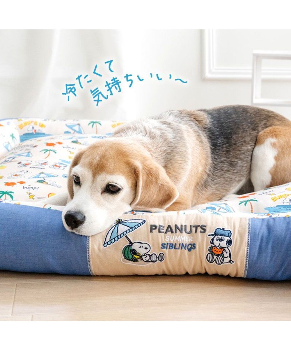 Snoopy Summer Vacation Cool Square Cuddler Bed