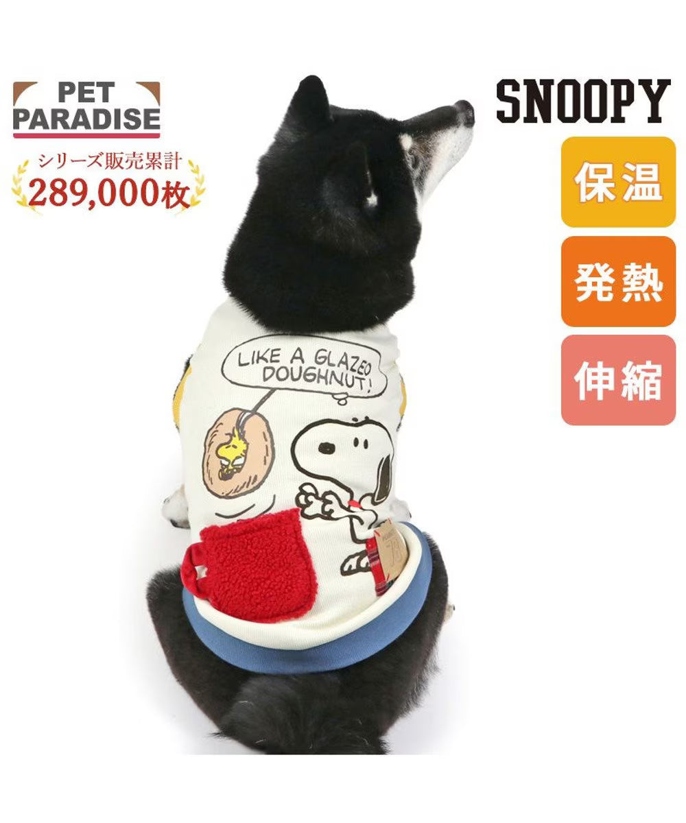 Snoopy Donut Premium Petit Heat Tank Top