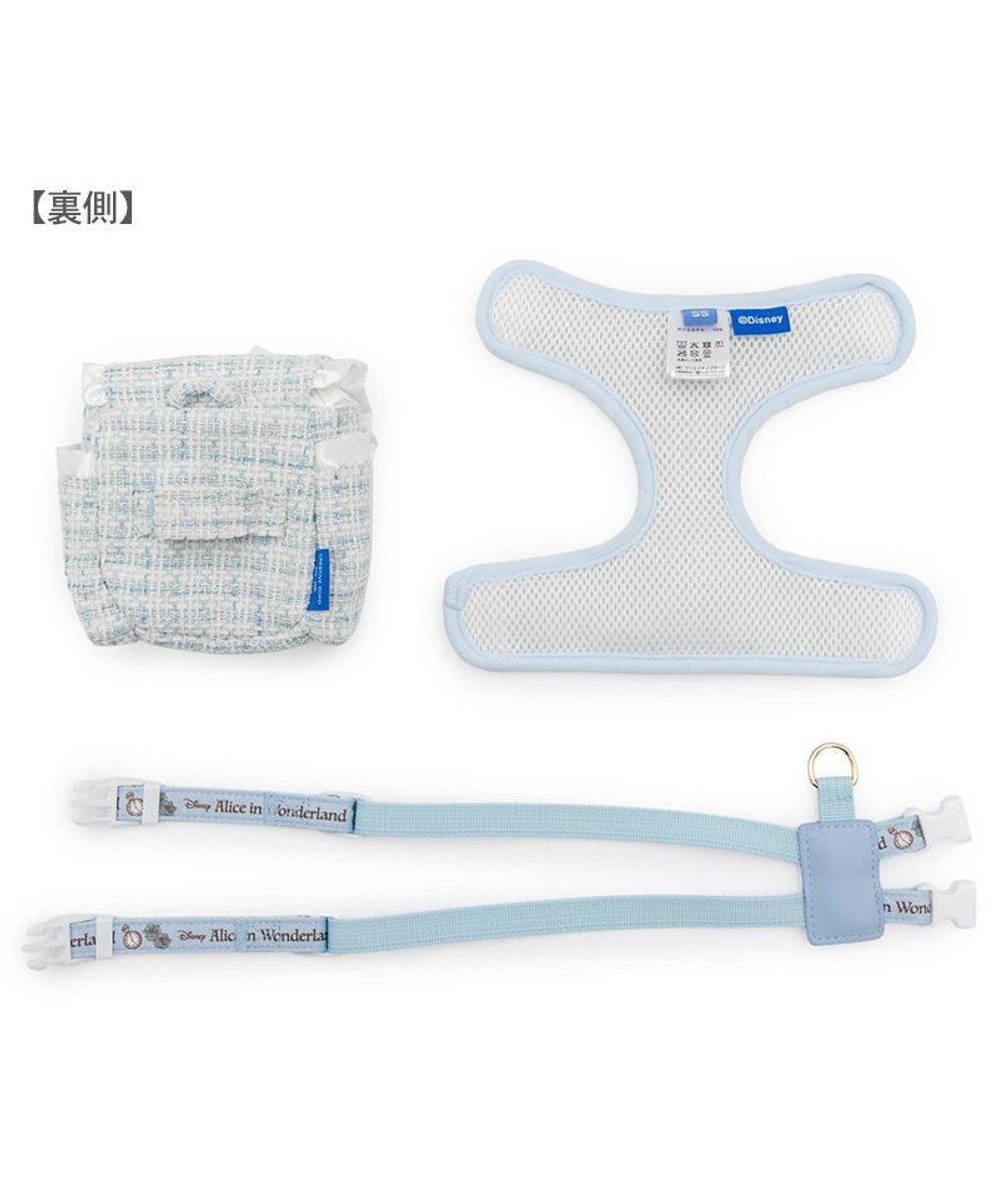 Alice Backpack Harness