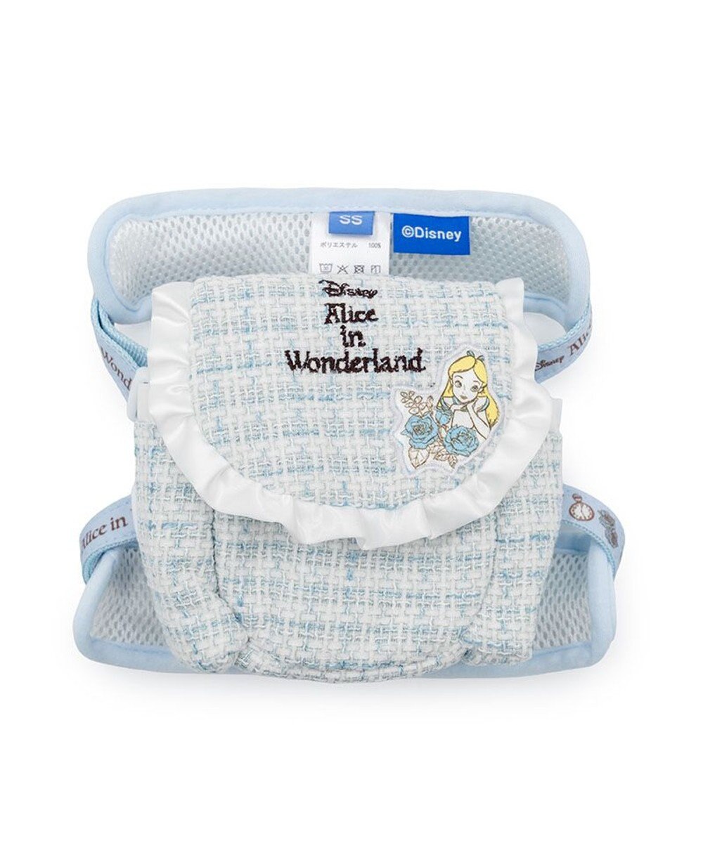 Alice Backpack Harness