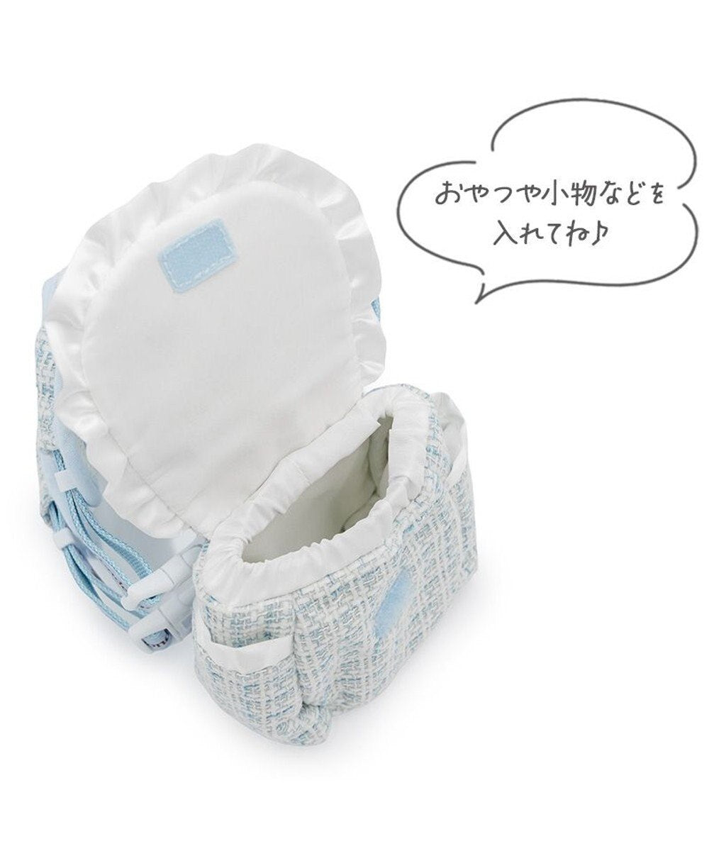Alice Backpack Harness