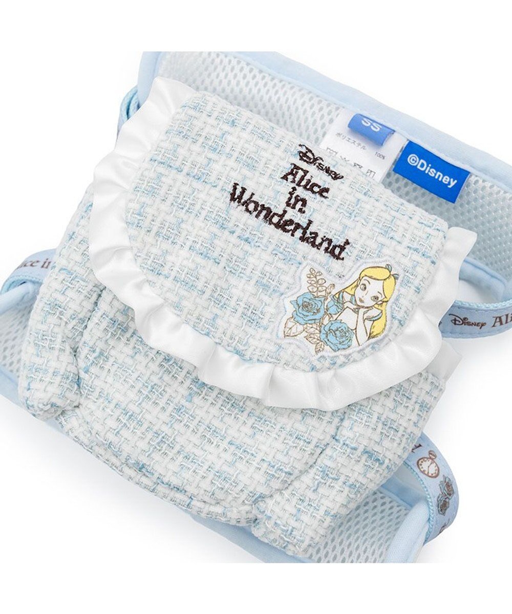 Alice Backpack Harness