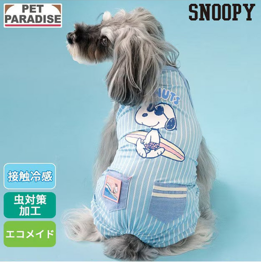 Snoopy Surf Cooling Romper