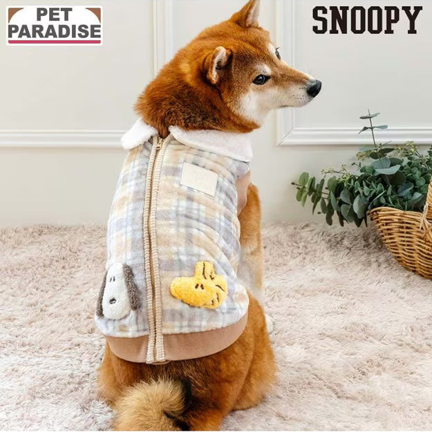 Snoopy Friends Boa Zip Vest