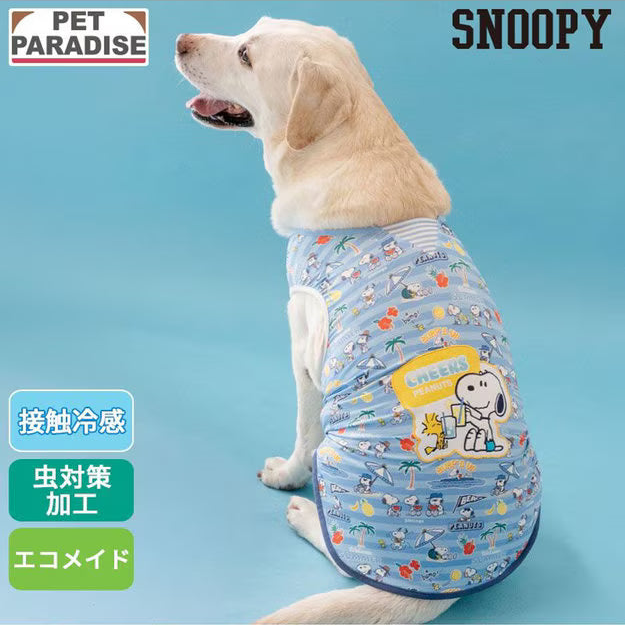 Snoopy Summer Vacation Cooling Tank Top