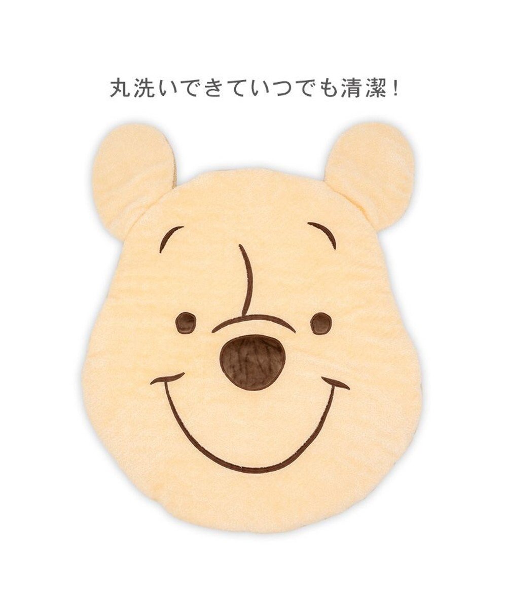 Winnie the Pooh Smiling Mat