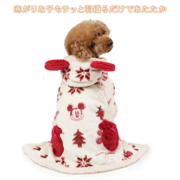 Blanket to Wear Mickey Mouse