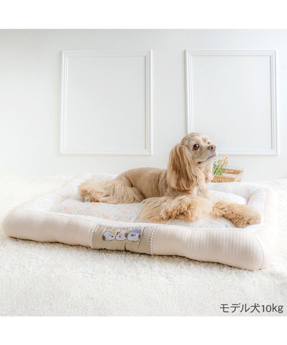 Snoopy Spring Cuddler Relax Bed