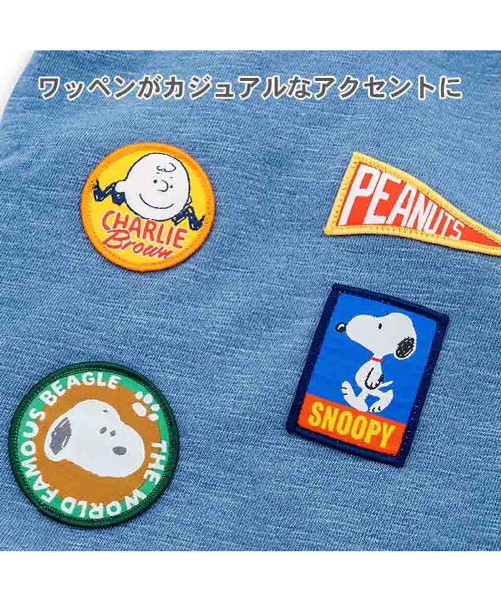Snoopy Denim Hoodie-Navy Blue