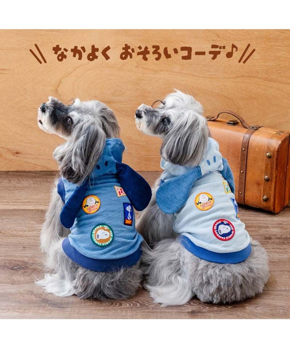 Snoopy Denim Hoodie-Navy Blue