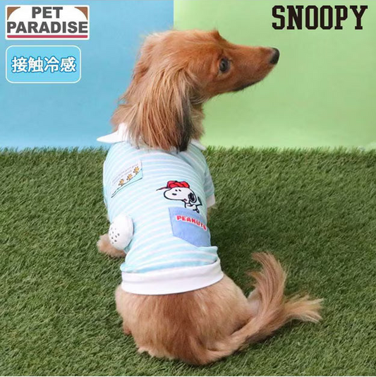 Snoopy Golfer Cooling T-Shirt