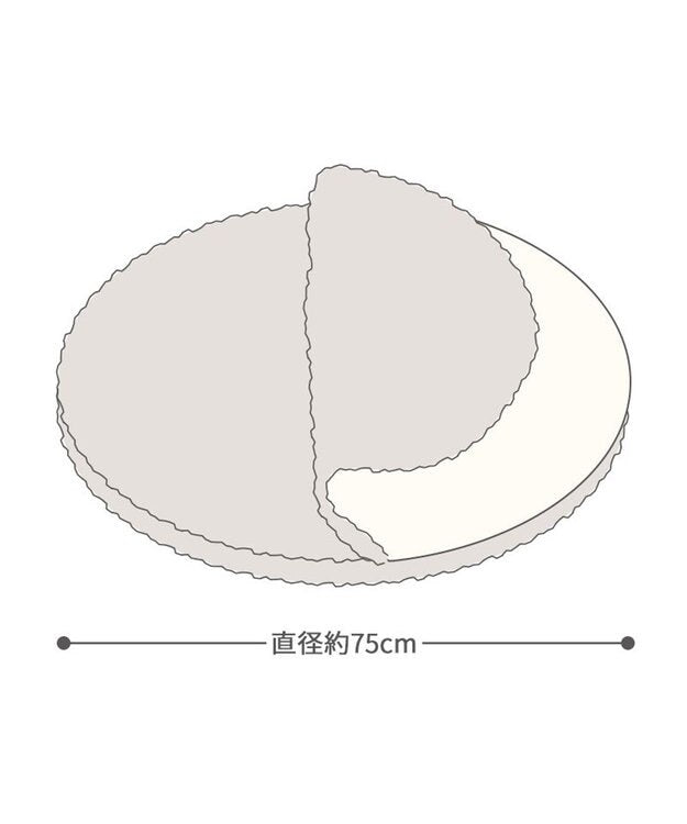 Mickey Mouse Pluto Far Infrared Sleeping Bag