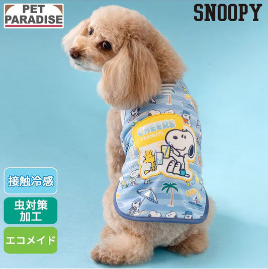 Snoopy Summer Vacation Cooling Tank Top