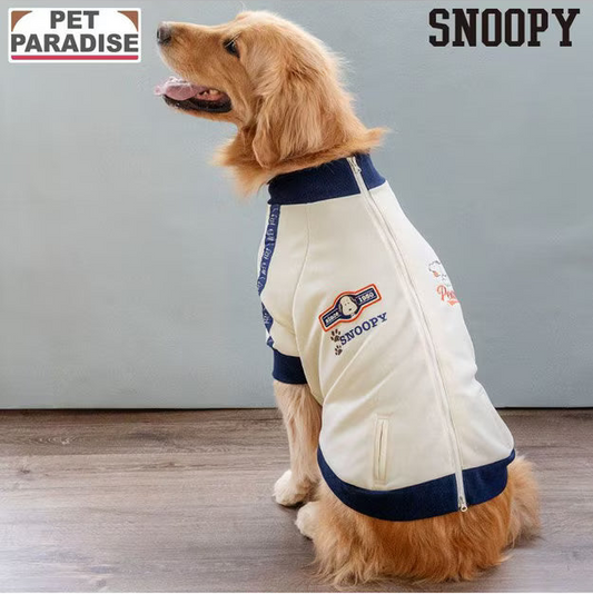 Snoopy Truck Zip Sweatshirt