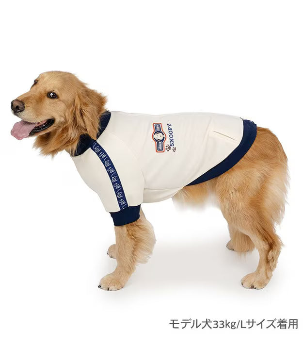 Snoopy Truck Zip Sweatshirt