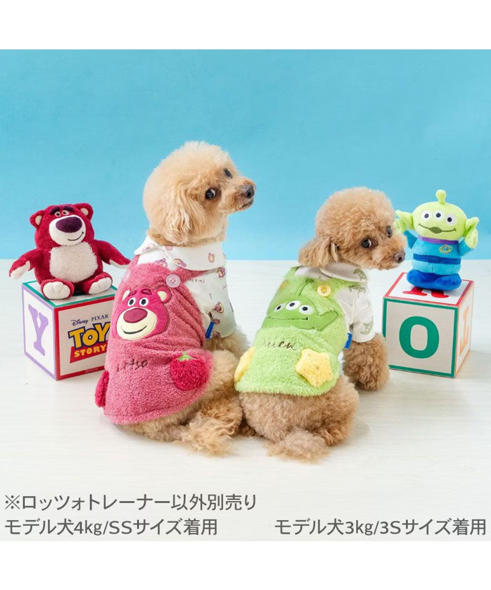 Toy Story Lotso Strawberry Trainer