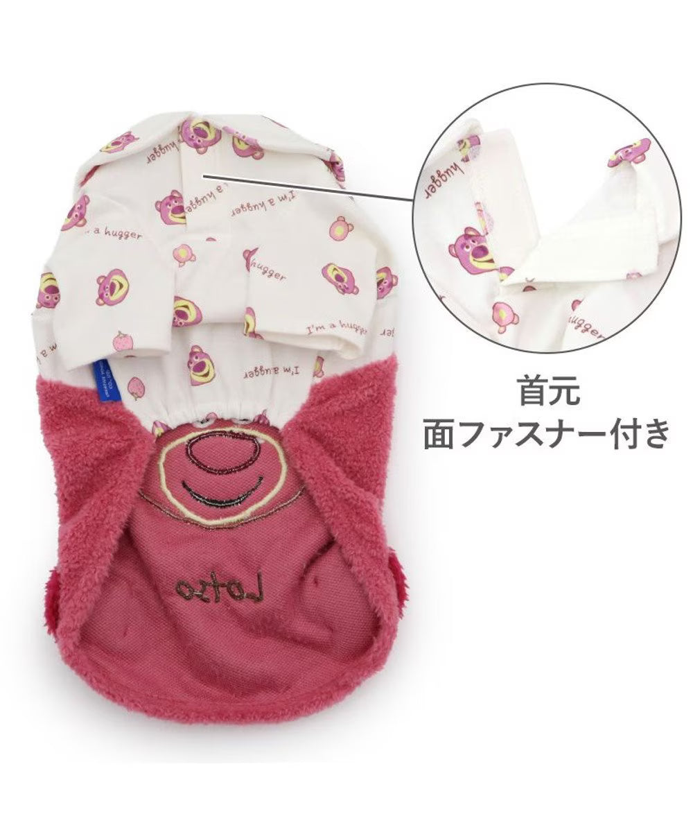 Toy Story Lotso Strawberry Trainer