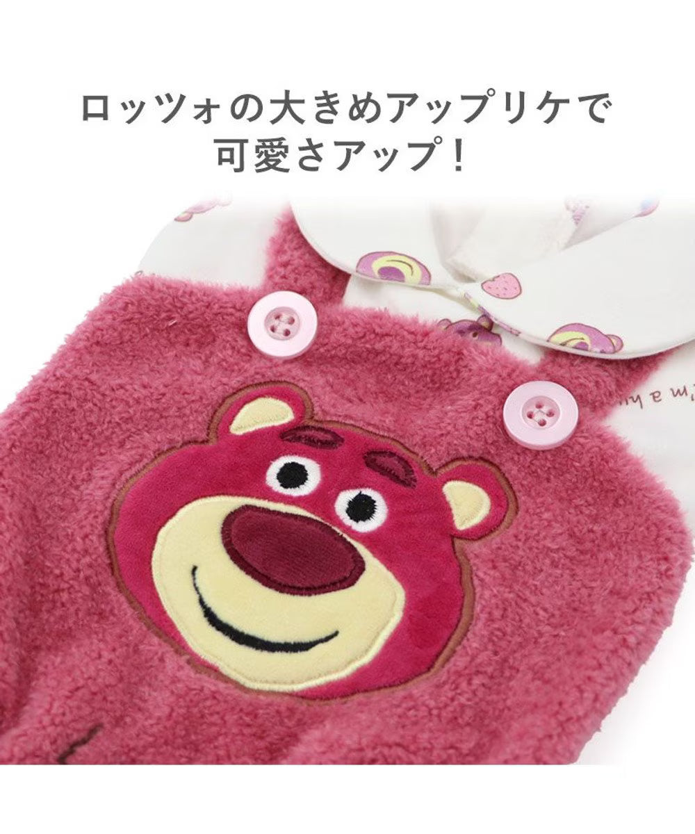 Toy Story Lotso Strawberry Trainer