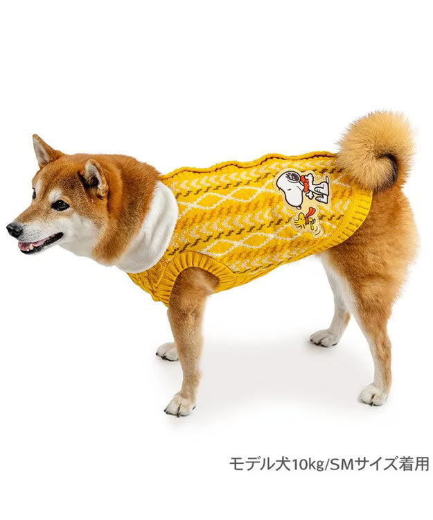 Snoopy Hug Knit Sweater Yellow