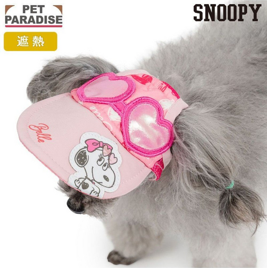 Snoopy Sunglasses Hat Pink