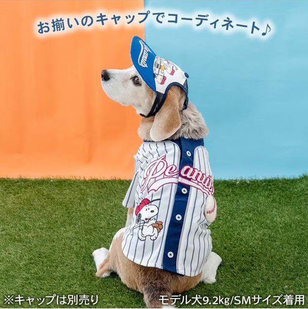 Snoopy Baseball Cooling T-Shirt